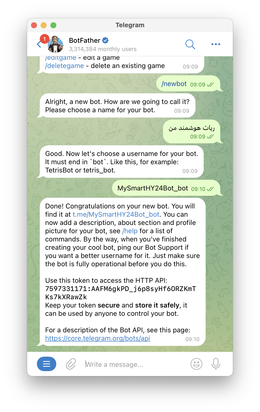 تصویر انتخاب نام و یوزرنیم ربات